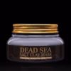 Маска Dead Sea Salt Mask 200 г / 7.05 oz для комбінованої, жирної та проблемної шкіри